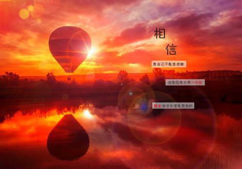 伟大的悲剧读后感300字作文