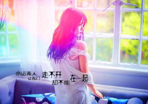 幸福的签名合集100条