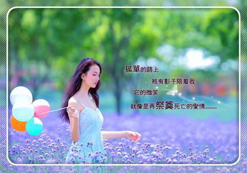 教学教育名言名句大全