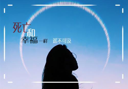 测智商的脑筋急转弯