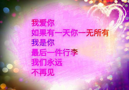 简短民间故事3个