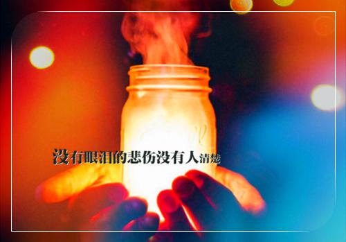 五岁小孩睡前故事文字版