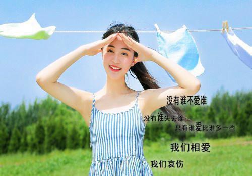 具有教育意義的具有教育兒童小故事300字