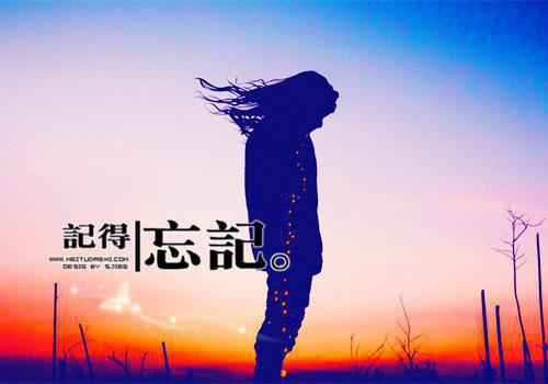 关于教育的经典励志格言