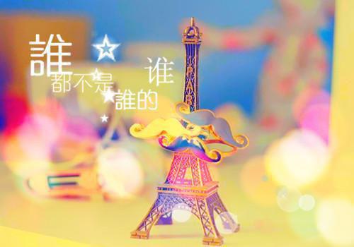 关于数学名言大全