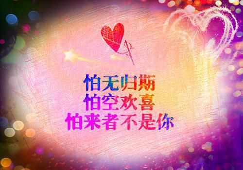 三分钟幼儿睡前童话故事