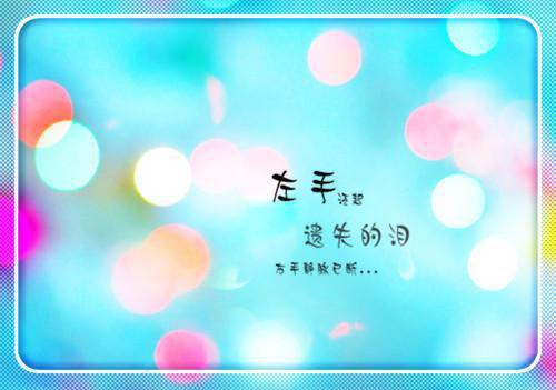 2020鼠年春联七言