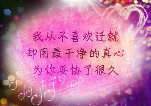 逆境励志格言大全