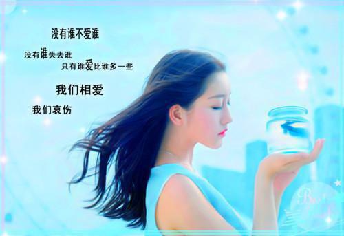销售团队励志语录