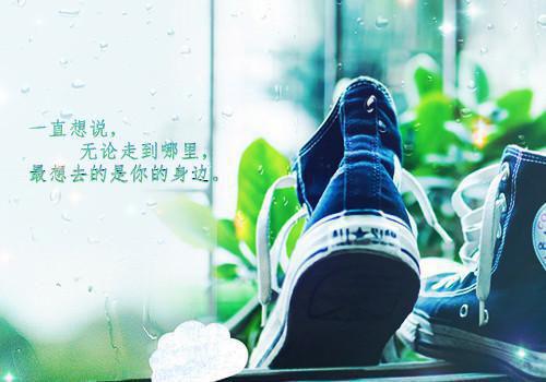 鼓励工作励志的文章