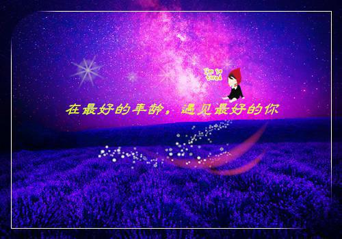 早会励志简短小故事
