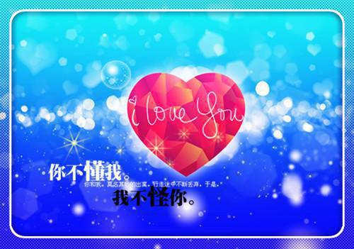 中学生班级励志名言
