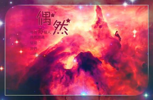 关于爱情的散文故事