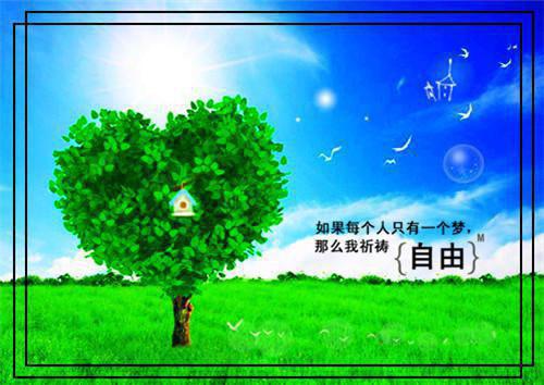 說給寶寶聽的寶寶寶寶睡前小故事文字版寶寶兒童睡前小故事文字版