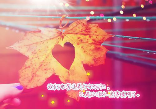 幽默的周末祝福短信