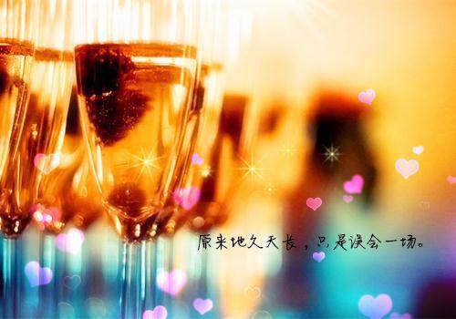 勉励学习名言