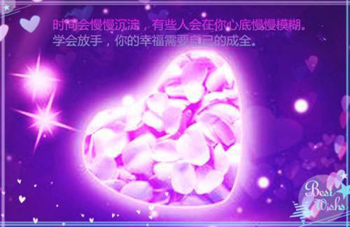 老巫婆的哭哭袋的故事