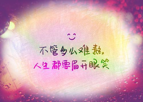 给女友的真诚情书