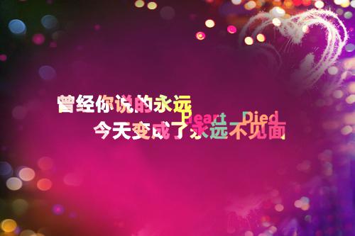 面对挫折励志名言