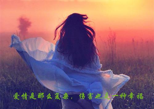 送给朋友的真挚生日祝福语