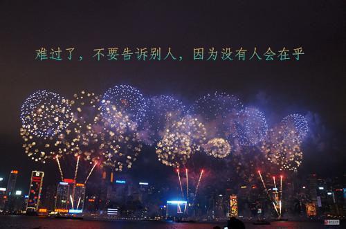 凡是你排斥的，就是你所要学习的