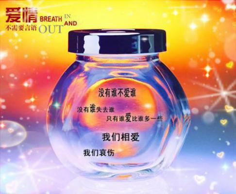 歌颂献爱心的散文