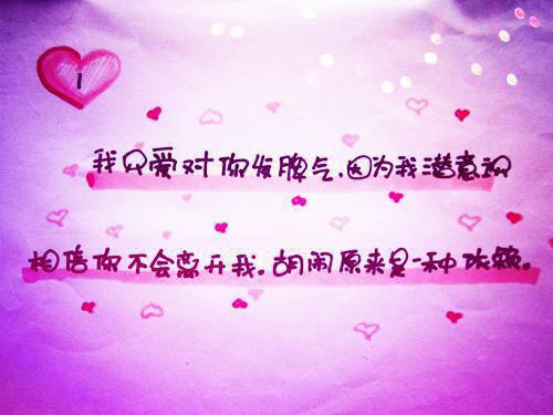 婴儿睡前英文小故事