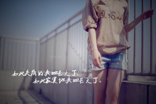 S开头的英语谚语