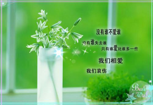 三国告诉我们的工作励志语