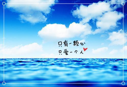 短篇凄惨的爱情故事