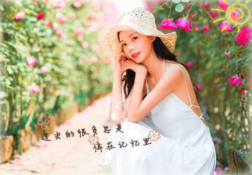 关于爱情散文诗歌精选