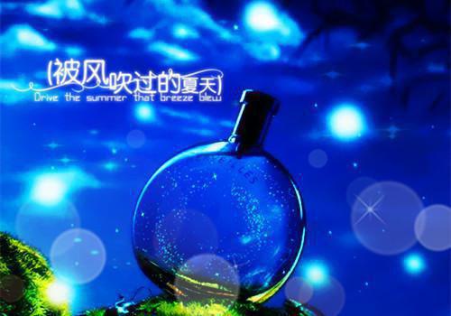 圣诞节的日记100字（通用38篇）