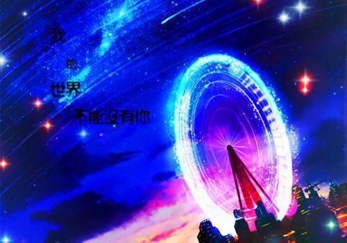 小清新的励志名言