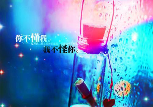 员工生日祝福语短信大全