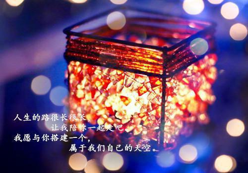 【实用】人生哲理作文汇总七篇