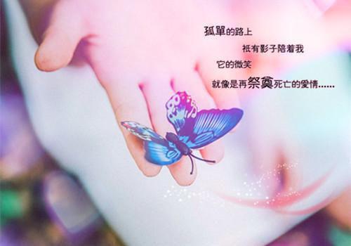关于叙事的抒情散文带题目