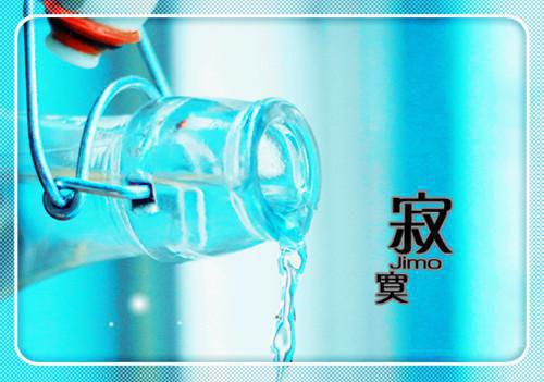 给不安于现状的大学生励志名言大全