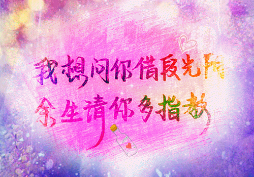 经典绕口令大全超级搞笑