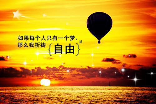 简单的小清新伤感签名集合80条