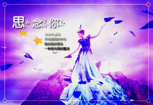 有关学习方面的英语谚语范文