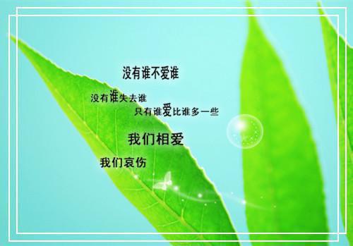 童話故事中的精選公主精選