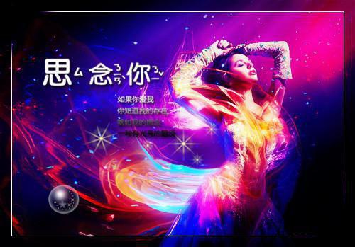 给老师的毕业赠语