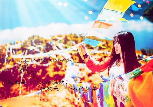 2022年简洁的人生哲理语句集合38句