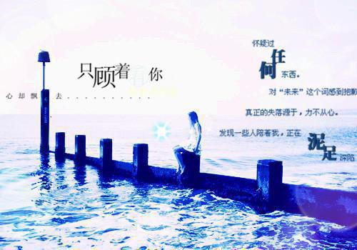 超唯美的散文诗《再见，车站》
