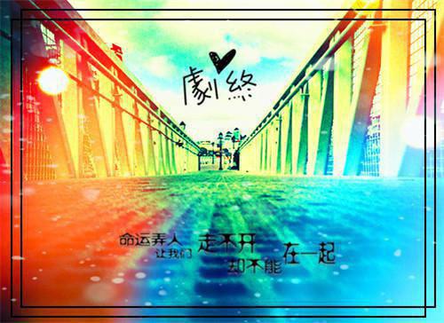 抗日战争关于胜利文学的名人名言