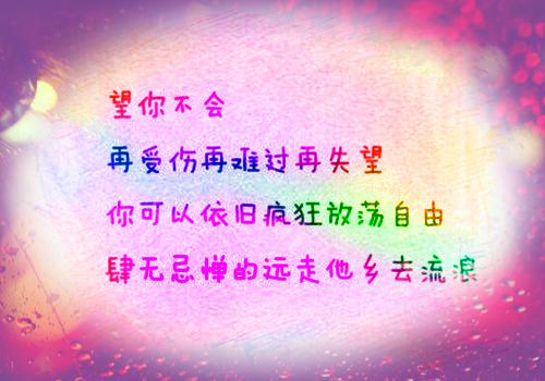 关于小学生家长的评语