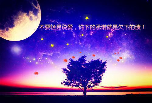 经典励志语录英语