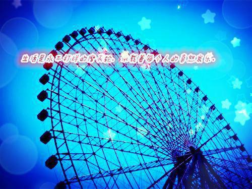 我家老婆很凶的全文阅读 守夜人章节阅读