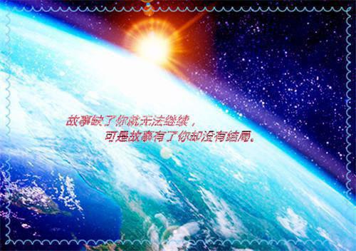 2020顺口溜最新上传