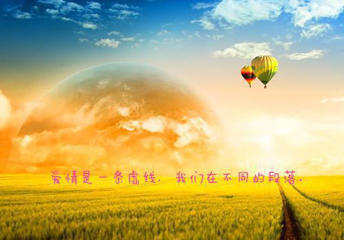 大灰狼儿童睡前故事大全